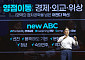 與, 내부 여론분석 “박빙 우세지만 2030 남성 비토가 변수”