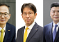 양종희·권광석·이재근…KB금융, 차기 회장 3파전 본격화 [종합]