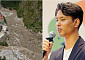 '비정상회담' 수잔, 네팔 대홍수에 도움 호소…“실종자 위해 기도해 달라”