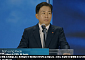 곽노정 “2029년 美서 HBM4E 양산…연간 웨이퍼 수십만 장 규모”