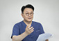 난소암 분야 10년 만에 신약 등장…“재발 환자 치료 기대”[2026 여성암 리포트⑨]