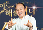 김광규, 비비 따라 워터밤 갔다가 봉변⋯"귀한 물 이렇게 쓰다니"