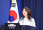 靑 "손봉기 대법관 제청, 절차적 완결성 못 갖춰...재제청 요청"