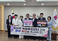 부전역 복합환승센터 추진협의회, 전재수 부산시장 면담…조기 확정 건의