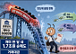삼전·하이닉스 레버리지 열기 식었다…개미 한 달 새 1.7조원 매도