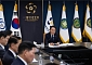 대통령경호처, 한·중앙아 정상회의 경호안전대책 점검