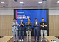 "형식적 인권경영은 혁신행동 저해"⋯"지속성 위해 인증제도 도입해야"