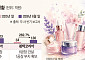 K뷰티 주문 폭증에 설비증설 속도전⋯ODM업계 투자 반년 새 ‘두 배’