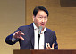 최태원 “저출산, 한일 경제공동체로 풀자…청년 일자리·소득 넓혀야”