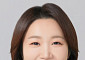 중소·벤처·소상공인, 이소영 중기장관 후보자에 '환영'..."생태계 새 활력"