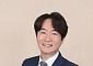 [시론] 공유숙박 제도화, 더 이상 미룰 수 없다