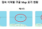 발 빠른 구글 美지도⋯온타리오 지우고 벌써 아메리카湖