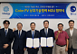 에스에너지-SJ신소재, 컬러 태양광 모듈 공동 개발…아파트ㆍZEB 시장 공략