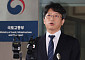 홍지선 국토부 장관 후보자 "주택정책 일관성 중요⋯공급 속도 높일 것"