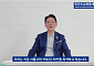 법 시행 1년 넘었는데⋯서울 민간도심복합개발 "운영기준 없어 사업 차질"