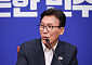 김민석 "조국혁신당과 연대는 무조건…합당 여부는 미지의 영역"