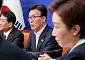與 메가성장특위 가동…지방 반도체·AI 거점 입법·예산 "연내 결말"