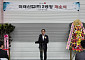 미래산업, 아산 신공장 본격 가동…반도체 장비 생산능력 2.8배 확대