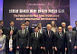 신통상 질서, 한국의 대응 방향은…박정성 본부장 “CPTPP 공론화 착수”