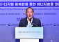 서울시, 120다산콜재단 신임 이사장에 송주범 전 정무부시장 임명