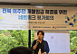 언어장벽·신분불안 노렸다…전북 이주노동자 임금체불 1억원 넘어