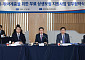 보험업권, 7개 지자체서 소상공인 ‘무료 상생보험’ 출시