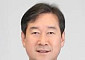 송하철 목포대 총장, 국립의대 탈락 책임 사직서 제출