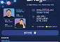 기보, AI·첨단로봇 사업화 유망기술 공개…기술이전 지원
