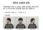 '中유학생 살해 피의자' 중국인 강사 정창성 신상 공개