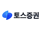 토스증권, 출범 후 첫 자사주 매입·소각⋯최대 2000억원 규모