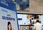 적금부터 내 집 마련까지…청년 자산형성에 2조원 푼다[2027예산]