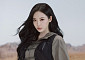 디스커버리, 에스파 닝닝과 가을 아우터 선보인다