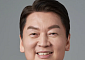 [정책발언대] AI에만 ‘올인’하면 AI 강국이 될 수 없다