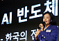 박영선 “AI 시대 中企 위치 더 중요”…AI팩토리·K-온톨로지 제안