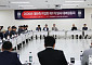 축구협회, 차기 회장 선출 기한 최대 6개월 연장⋯정관 개정