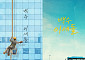 이세돌 vs 알파고 대국 10주년⋯예능 '백수 이세돌'로 돌아온다