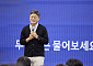 정재헌 SKT 대표, 40년 만에 서울대 강단에…“AI 시대엔 통찰과 공감 갖춘 인재 필요”