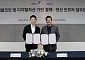 다날, VASP 인엑스와 ‘스테이블코인 결제·정산망’ 구축…제도권 연계 가속
