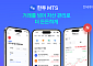 한국투자증권, MTS 연금 자산관리 기능 고도화
