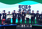 LoLㆍ발로란트ㆍ배틀그라운드 학교 최강자는?⋯'2026 스쿨리그' 개막