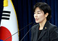 연 2회 이상 아동학대 신고 시 '즉시 분리' 최우선 고려