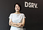 [인터뷰] 오유리 DSRV 준법감시인 "기관 커스터디, 기술만큼 규제 신뢰 중요"