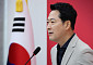 장동혁 “김용범 ETF게이트 국조·특검 추진…제주 실종사건도 특검 필요”
