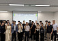 남부발전, 우수 중소기업 美 전력기자재 시장 개척 지원