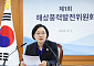 한총리 “해상풍력, 반도체·데이터센터·피지컬AI 핵심 전력”
