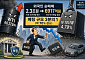 수조원씩 사고팔던 외국인 ‘멈칫’…매매 규모 3분의 1로 ‘뚝’