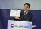 2030년 中企 수출 1800억달러 목표…K뷰티 성공모델 확산