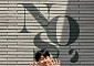 손흥민 브랜드 'NOS7', 론칭 4년 만에 폐업⋯"남은 선수 생활에 집중할 것"