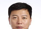 한화솔루션, 케미칼 총괄 사업부 신설…김인환 대표 선임