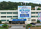 무안군, ‘전남청사’ 명칭 변경 추진에 환영